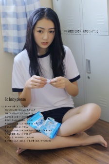 诚实房地产